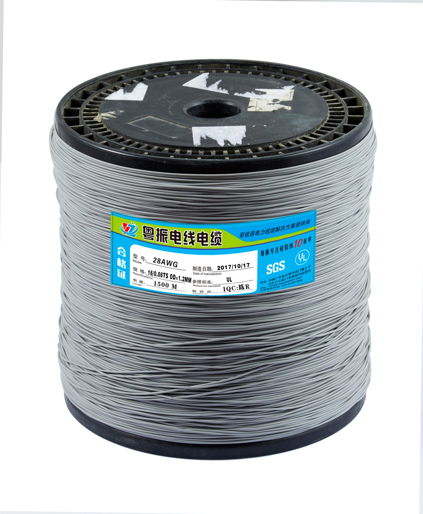 28AWG Extra-soft silicone wire