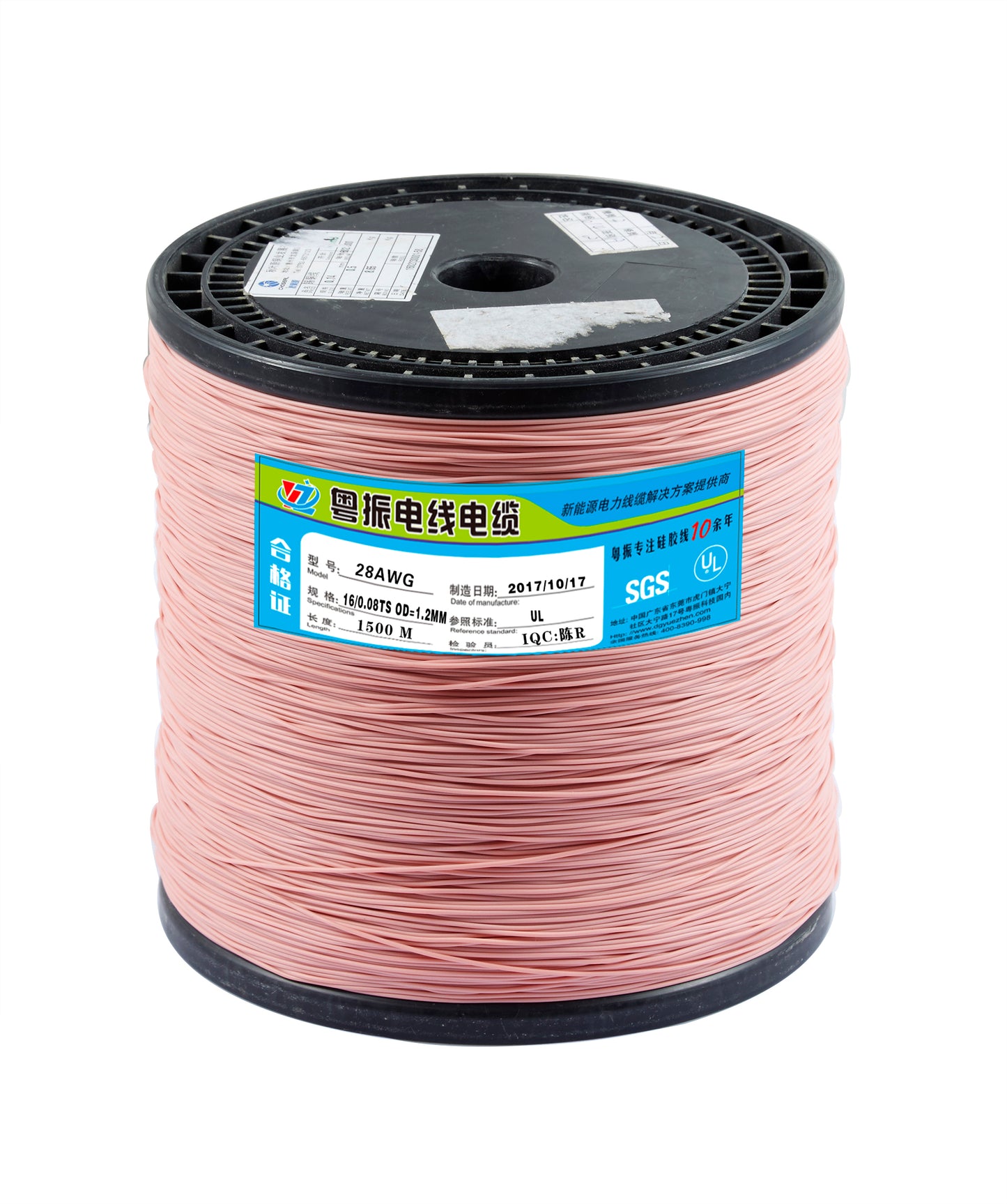 28AWG Extra-soft silicone wire