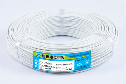 16AWG Extra-soft silicone wire