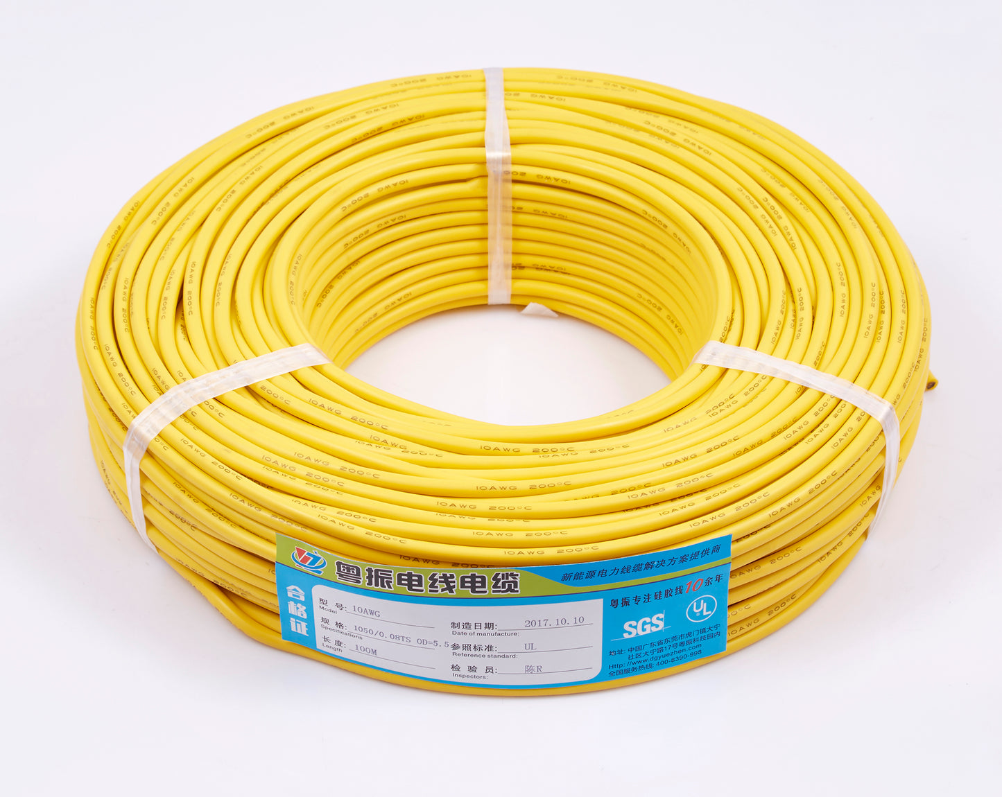 10AWG Extra-soft silicone wire