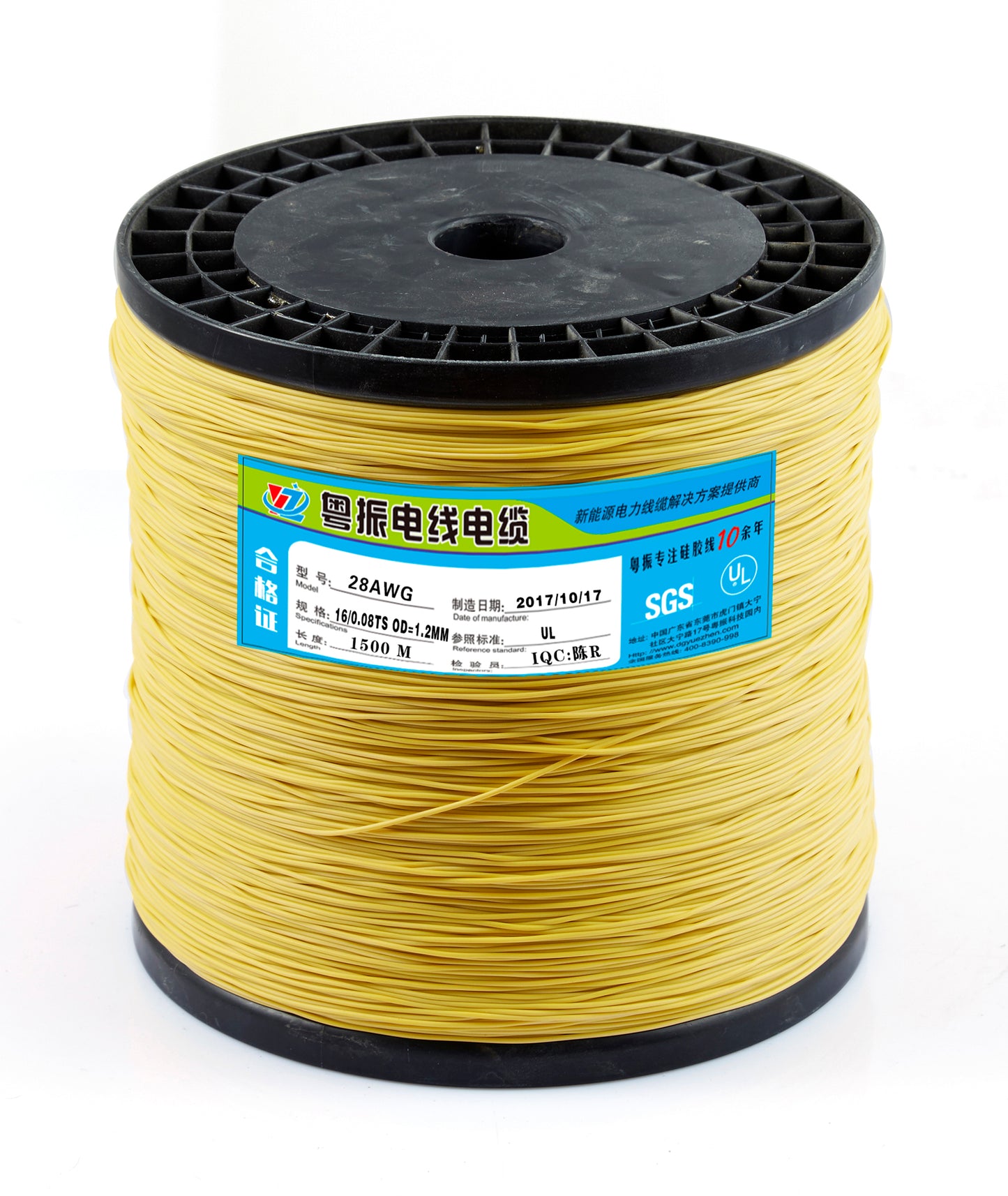 28AWG Extra-soft silicone wire