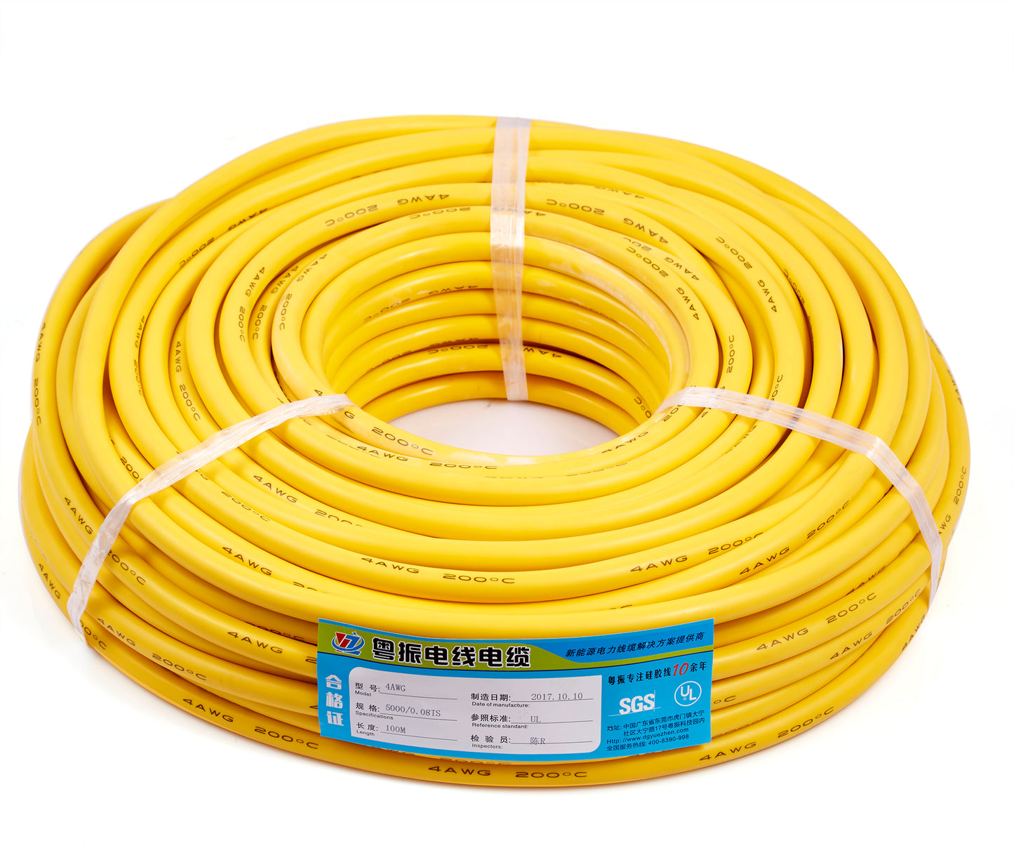 4AWG Extra-soft silicone wire