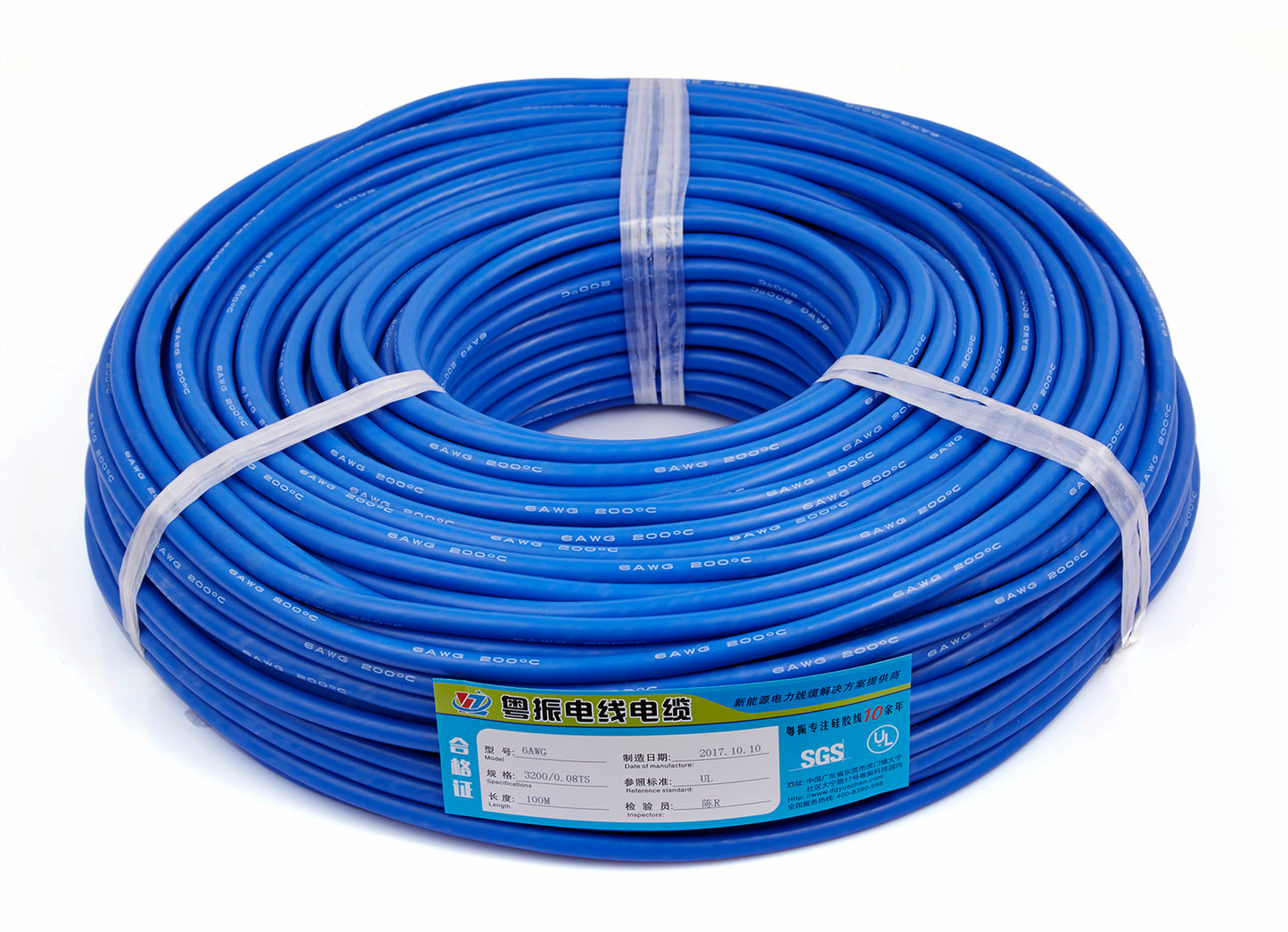 6AWG Extra-soft silicone wire