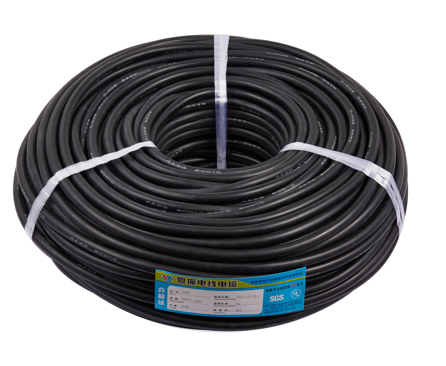 4AWG Extra-soft silicone wire