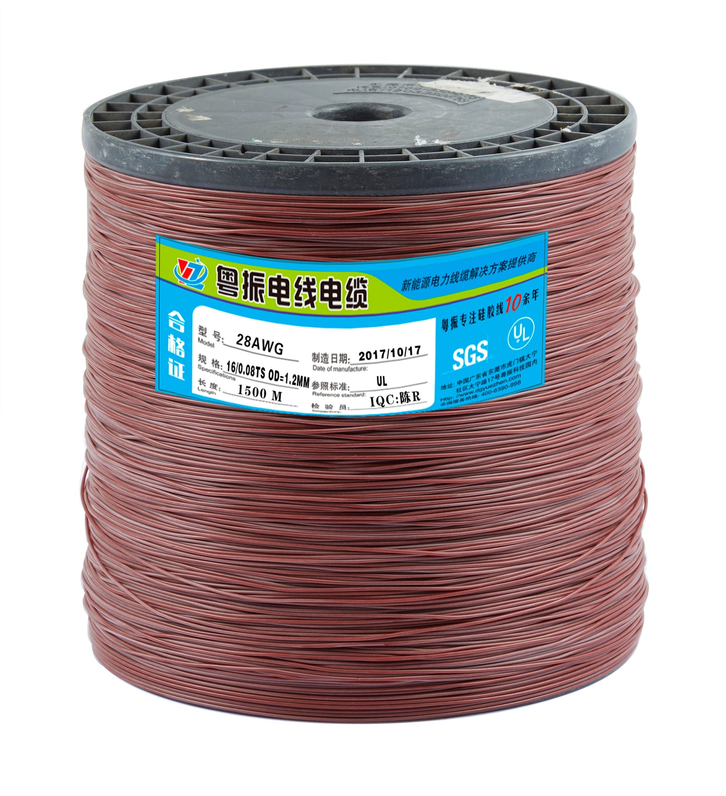 28AWG Extra-soft silicone wire