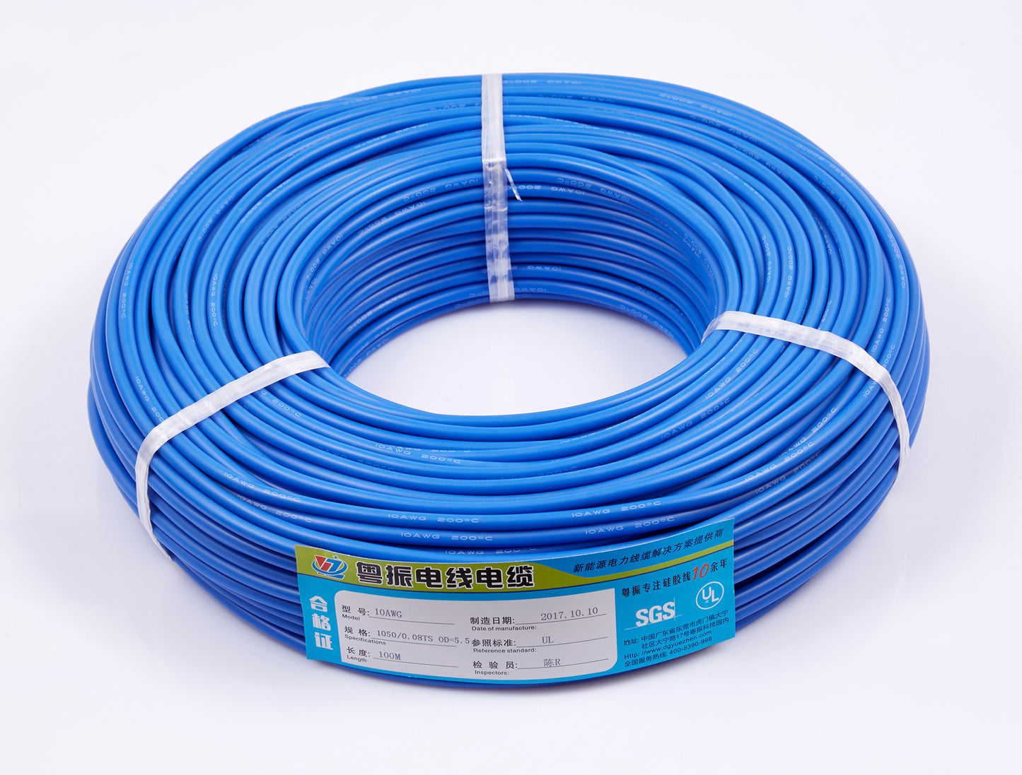 10AWG Extra-soft silicone wire