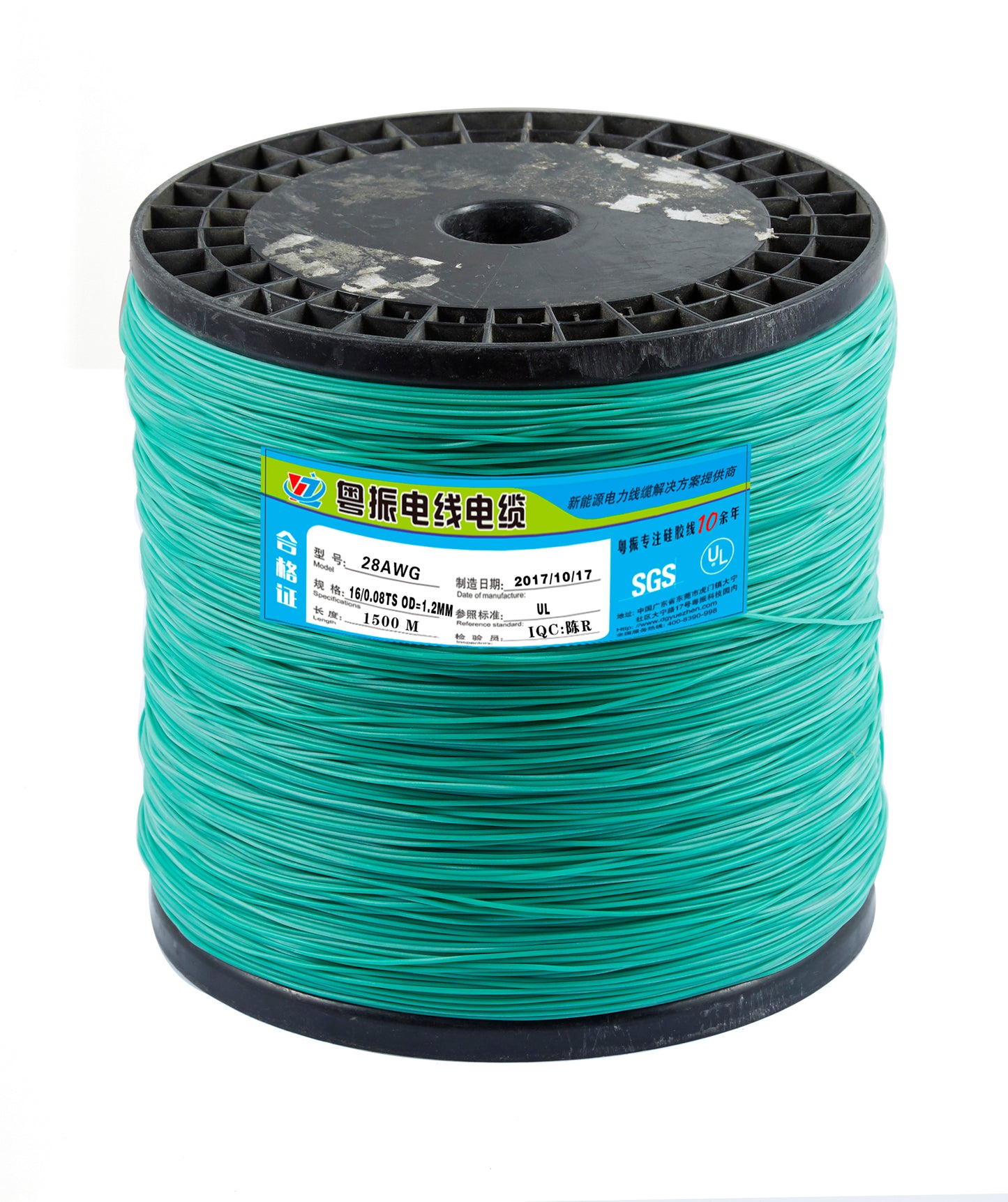 28AWG Extra-soft silicone wire