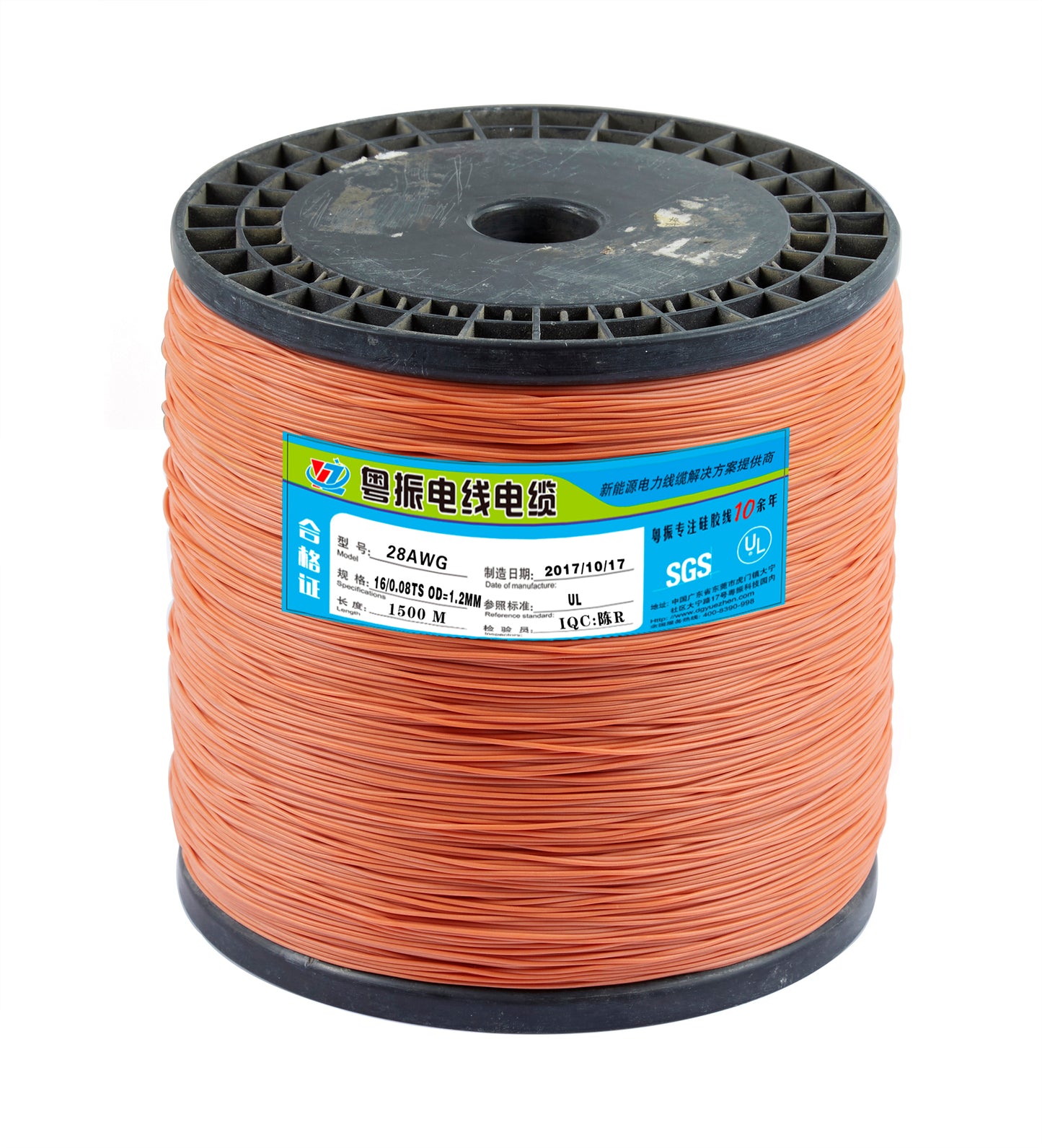 28AWG Extra-soft silicone wire